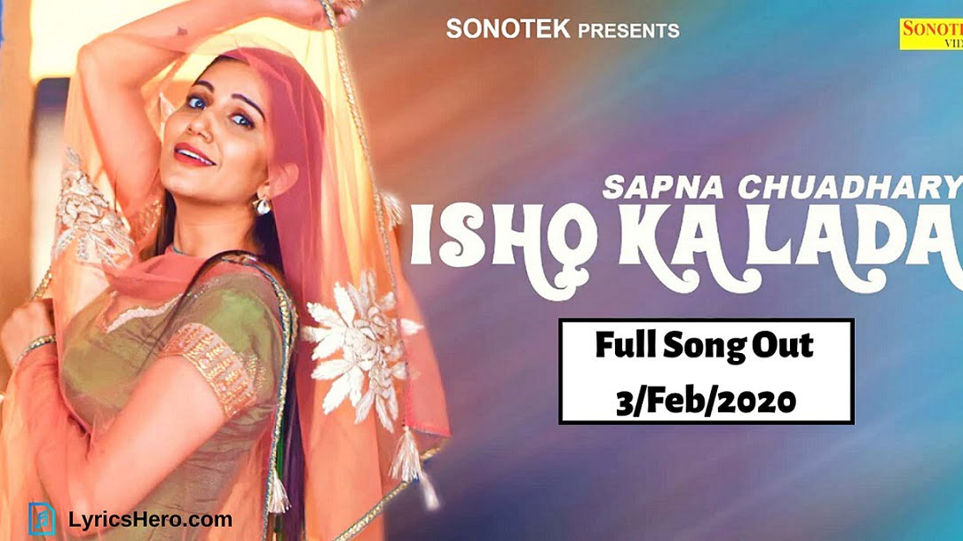 Ishq Ka Lada | Sapna Chaudhary | New Haryanvi Song