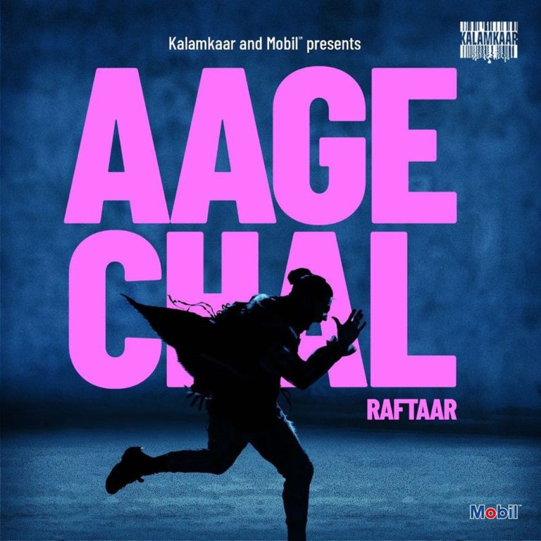 Aage Chal Lyrics Raftaar | New Song 2020