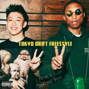 Tokyo Drift Freestyle Lyrics Rich Brian
