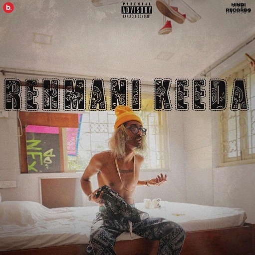 Rehmani Keeda Lyrics MC Stan