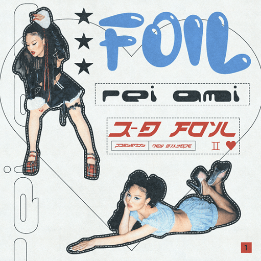 Damn Lyrics REI AMI | FOIL (2021 Album)