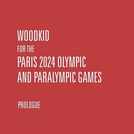 PROLOGUE Lyrics Woodkid | 2021 Song