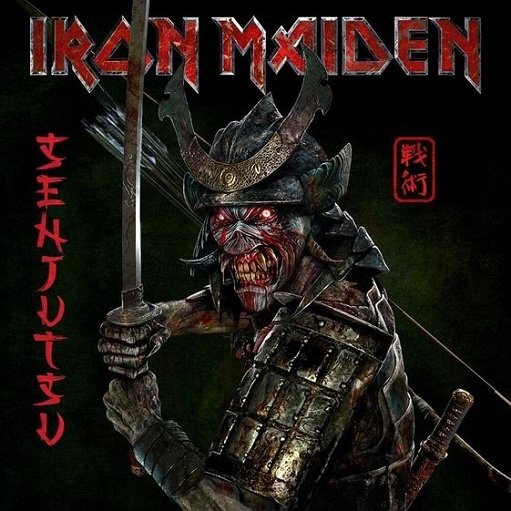 Stratego Lyrics Iron Maiden | Senjutsu