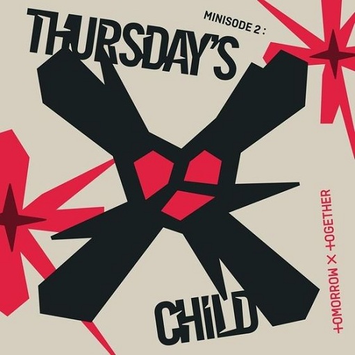 Thursday’s Child Has Far To Go Song Lyrics