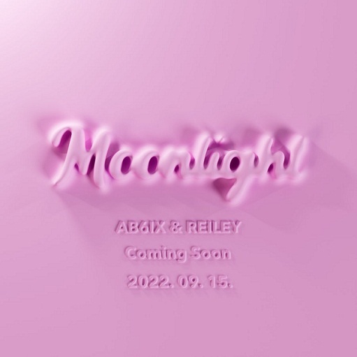 Moonlight Lyrics Reiley ft. AB6IX (에이비식스)