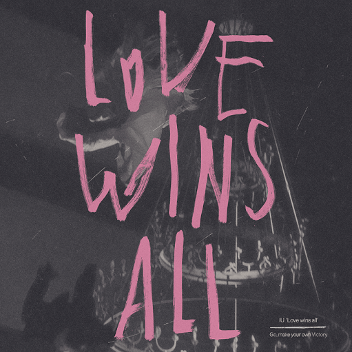 Love wins all (English Translation) Lyrics IU